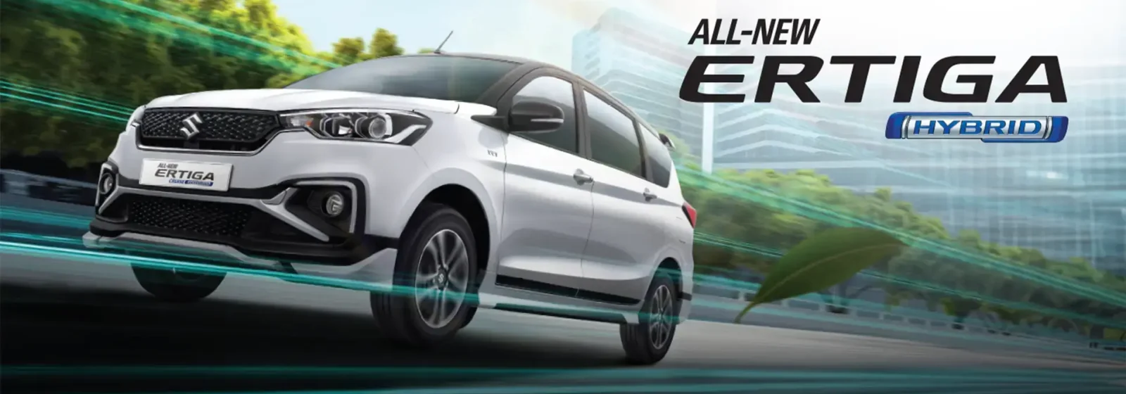 ertiga